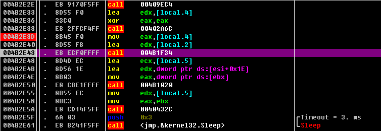 image-20230821165755920