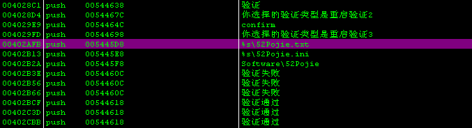 image-20230821215937761