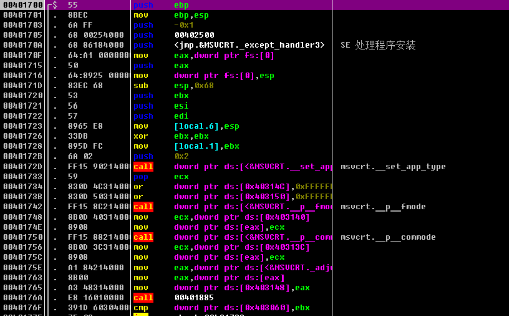 image-20230822081500143