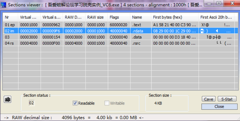 image-20230822081516456