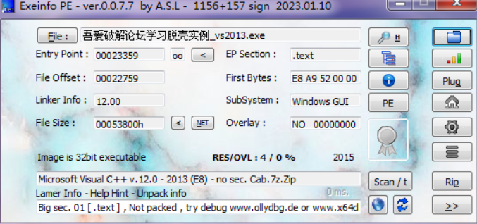 image-20230822081651343