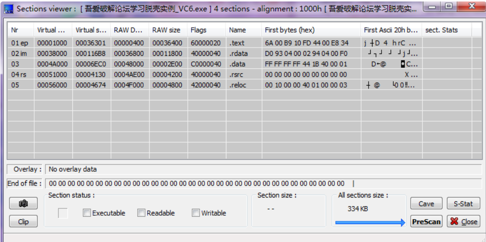 image-20230822081723924