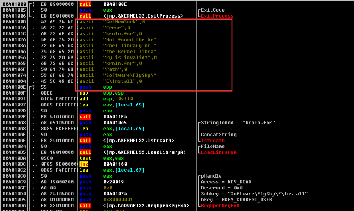 image-20230822081822439