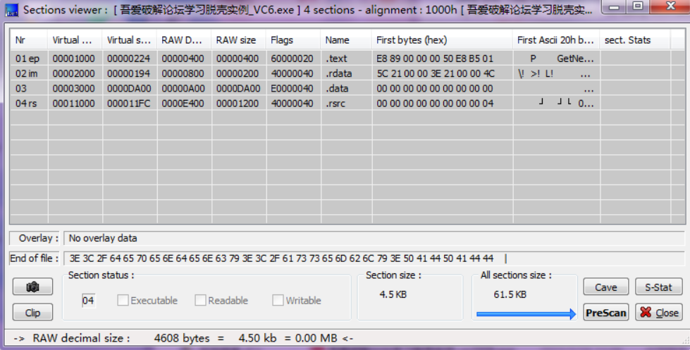 image-20230822082017114