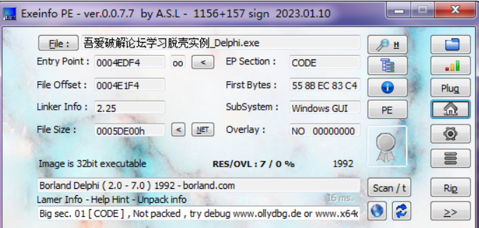 image-20230822082030859