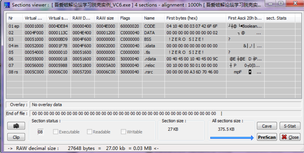 image-20230822082042537