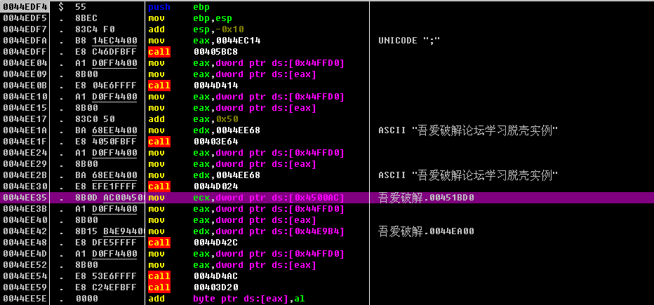 image-20230822082121357