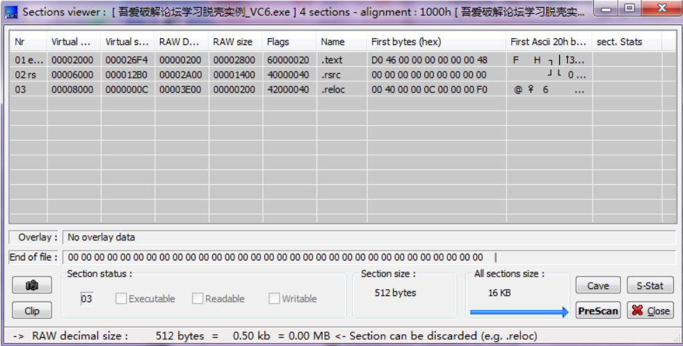 image-20230822082227320