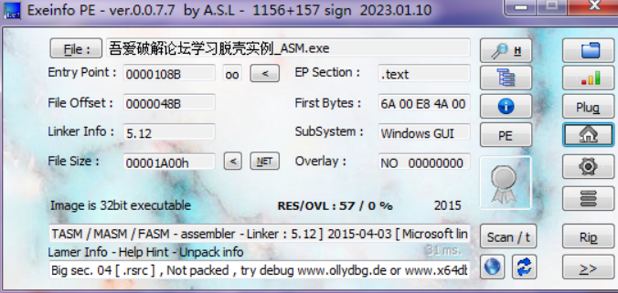 image-20230822082250064