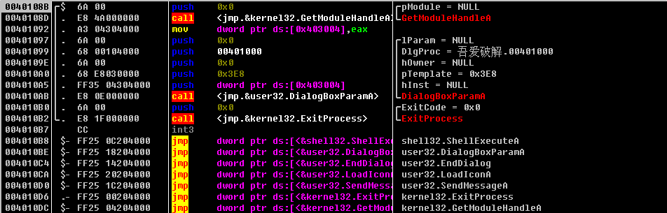 image-20230822082328241