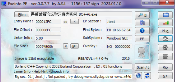 image-20230822082346333