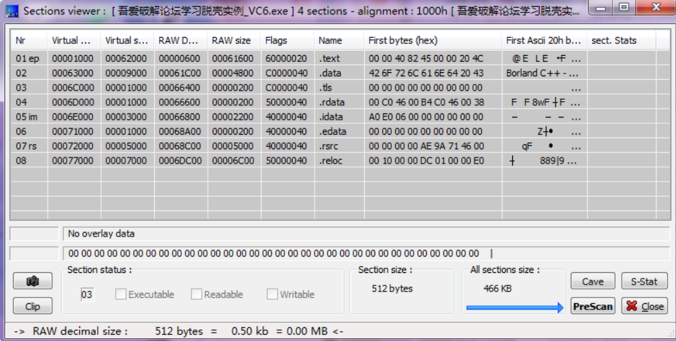 image-20230822082358971