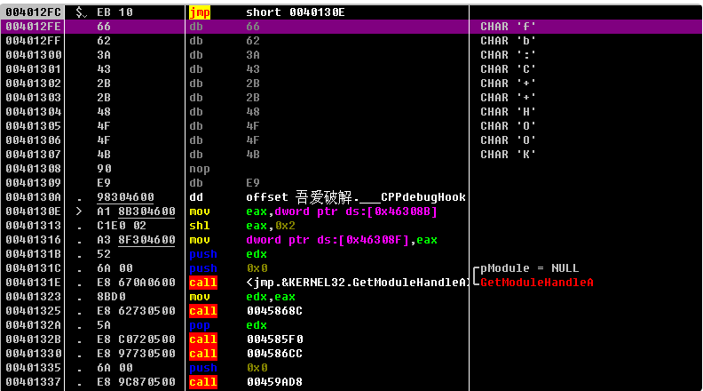 image-20230822082412419