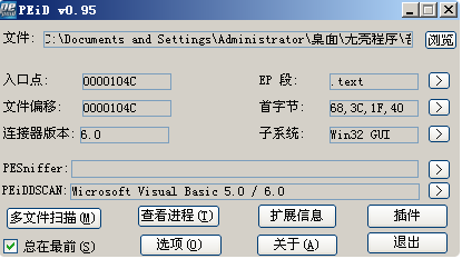 image-20230822082434530