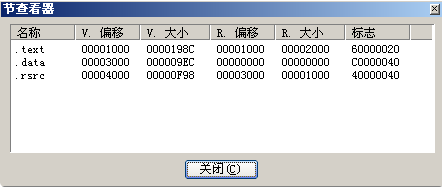 image-20230822082445276