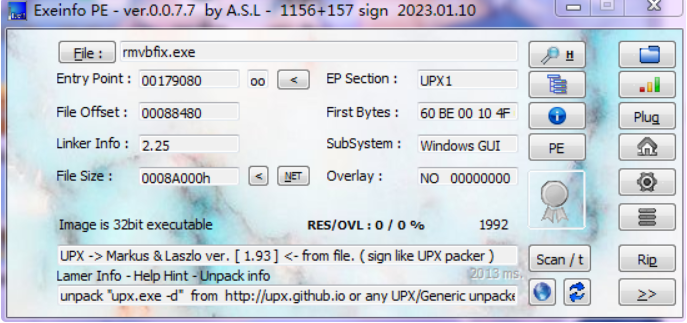 image-20230822082556084