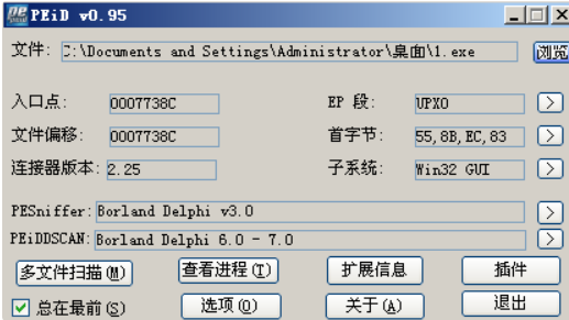 image-20230822082719412