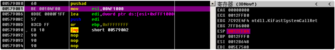 image-20230822082743504