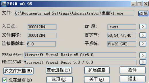 image-20230822082932908