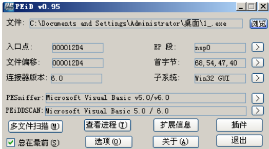 image-20230822083139488