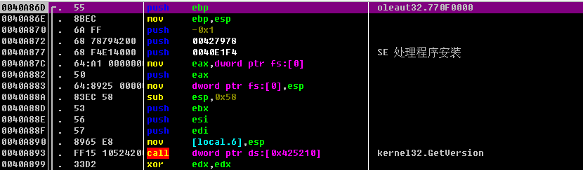 image-20230822083228686