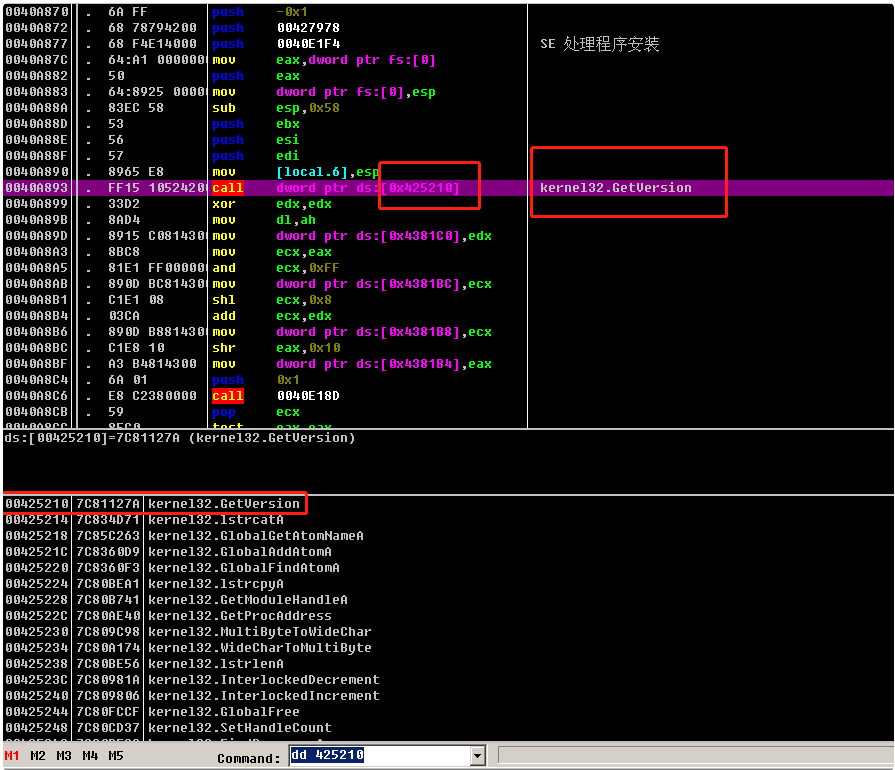 image-20230822083303882