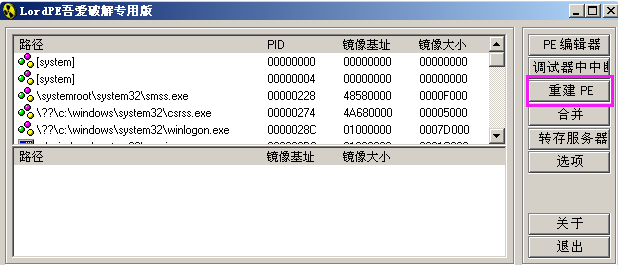 image-20230822083621475