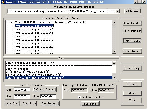 image-20230822083659624