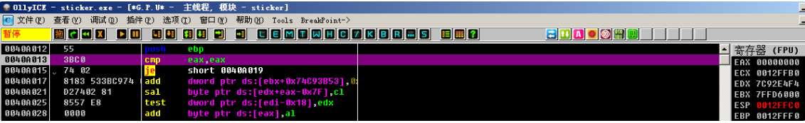 image-20230822083751223