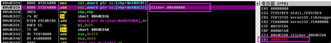 image-20230822083813219