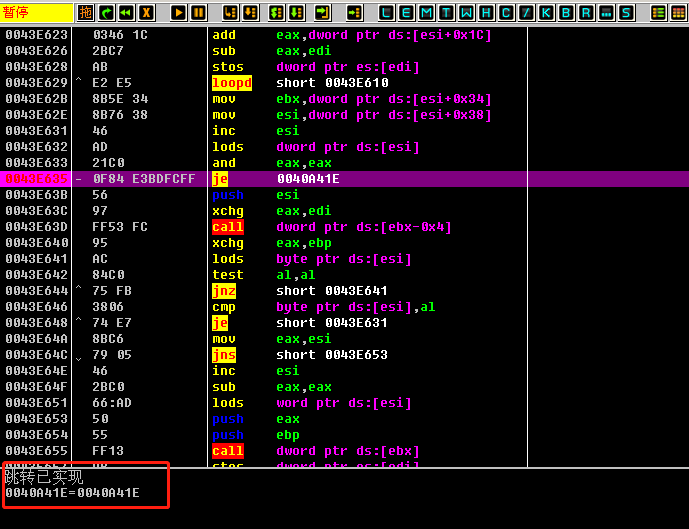 image-20230822083847088