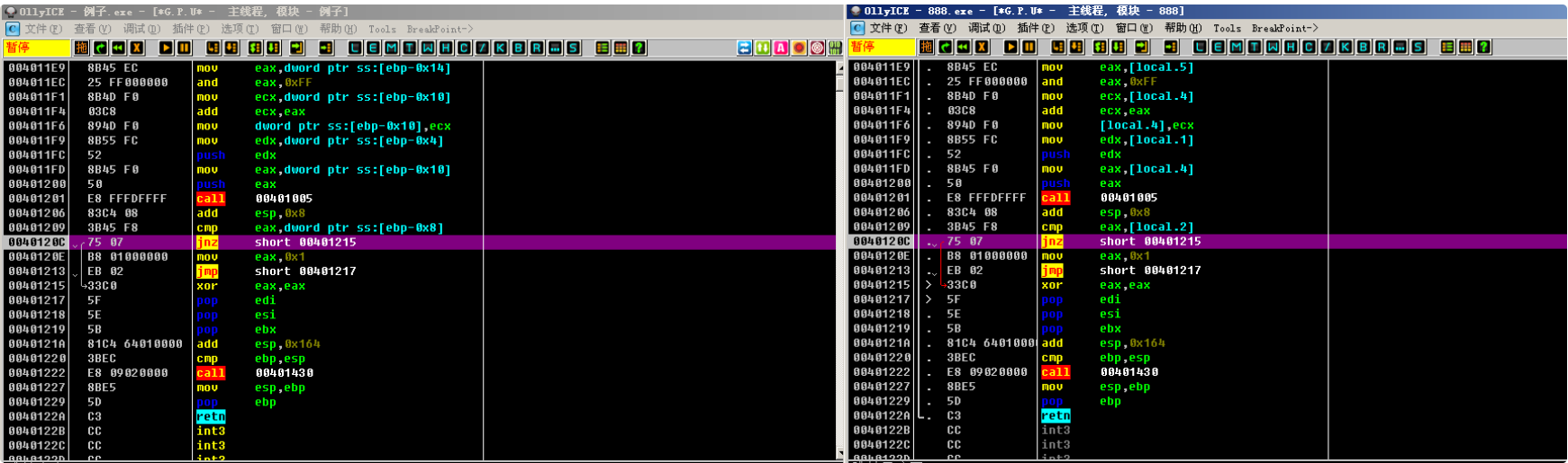 image-20230823202234145