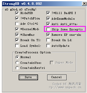 image-20230823202543177