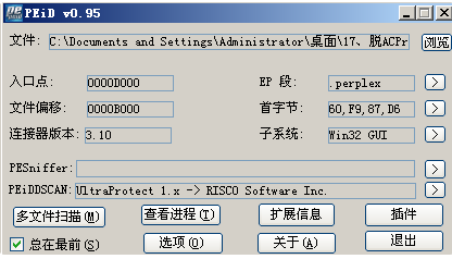 image-20230823202701371