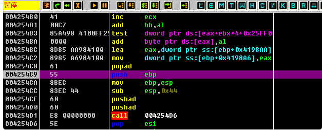 image-20230823202729791