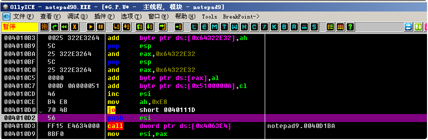 image-20230823202743559