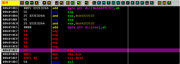 image-20230823202812165