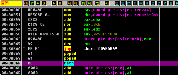 image-20230823202918479