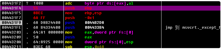 image-20230823203035385