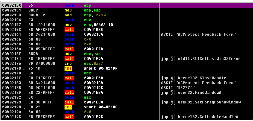 image-20230823203240237