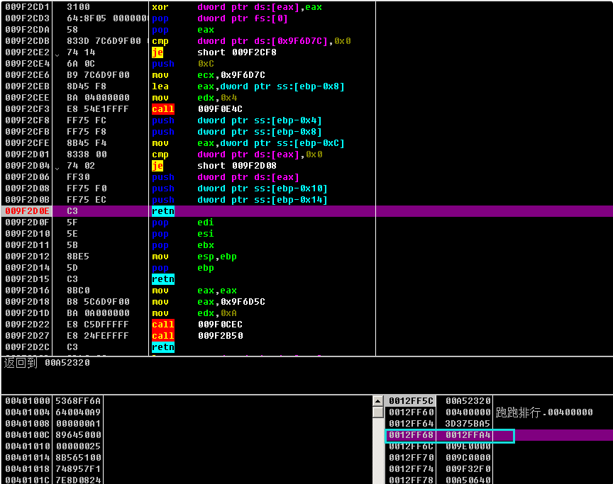 image-20230823203604011