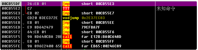 image-20230823203745294