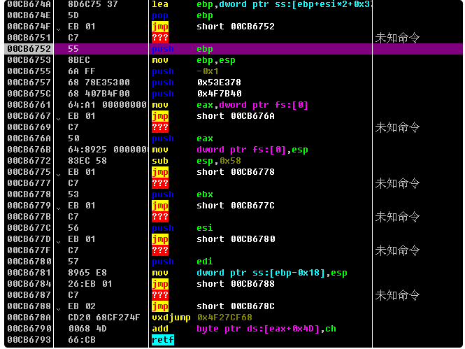 image-20230823203758265