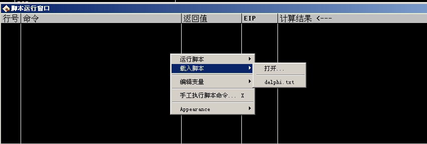 image-20230824133330558