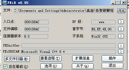 image-20230824134029024