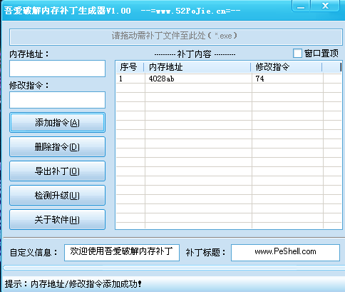 image-20230825105921769