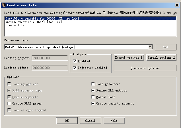 image-20230825113612693