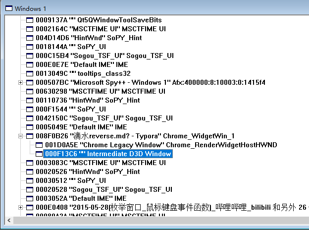 image-20230829203807122