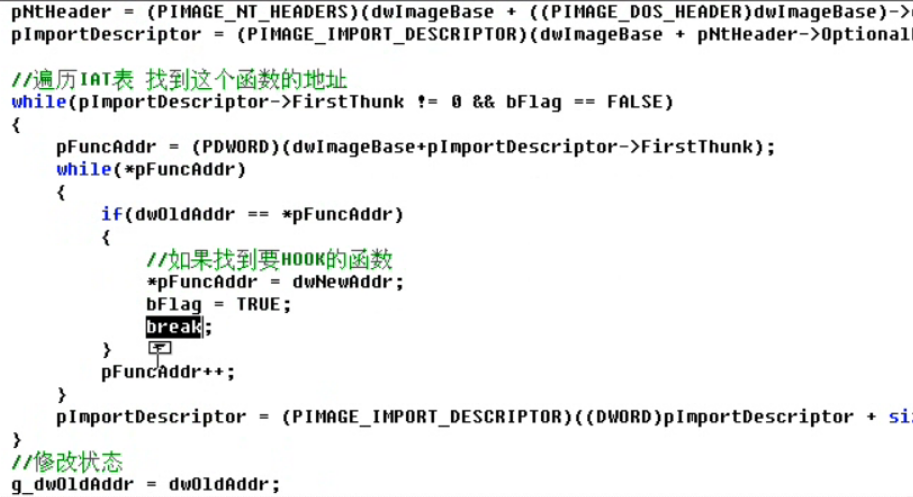 image-20230915213752344