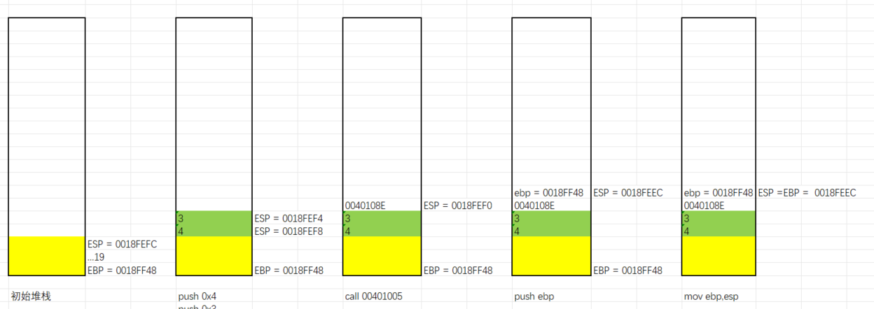 image-20230916133004633